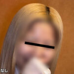 金髪ギャルのうんこを見せてもらったある日 あやの24歳