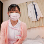 美少女訪問ナース 月乃すず