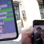 彼ピ発覚アイドルめいさ